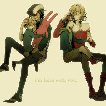 Where's my HERO?