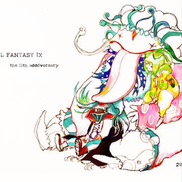 FFⅨ　11th