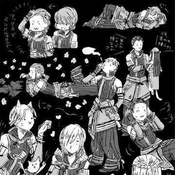 らくがき