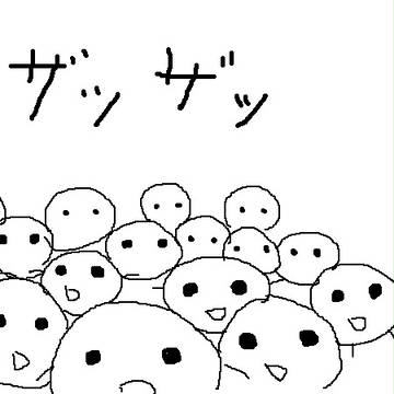 こにたんの大行進