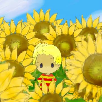 ひまわり