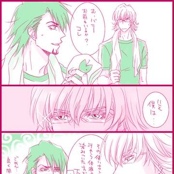 【腐】鏑木酒店タオル無双