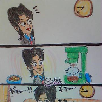 ちょうどのようです。