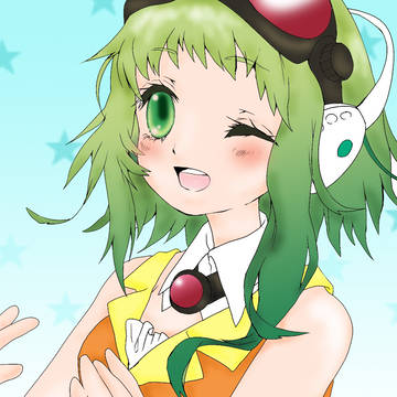 初めてのGUMIたん。