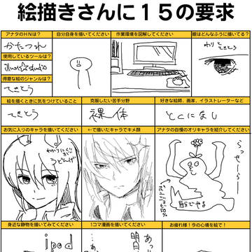 ひさし