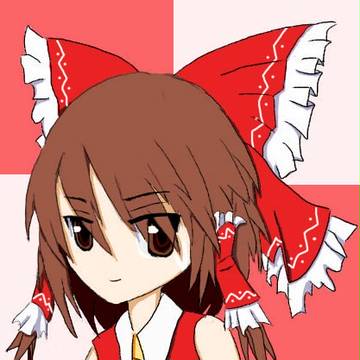 ひまなんでかいた