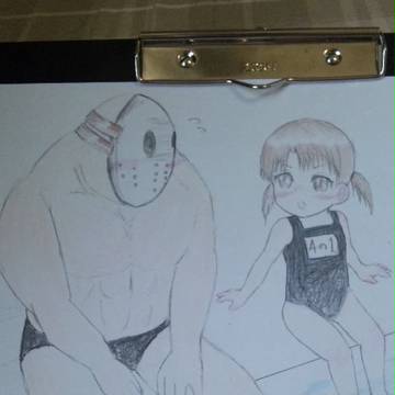 ひと夏の純情
