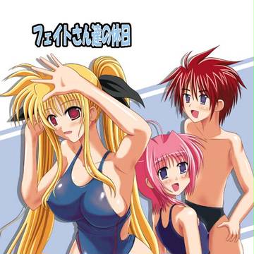 フェイトさん達の休日 C80用新刊表紙