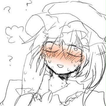 あぶら