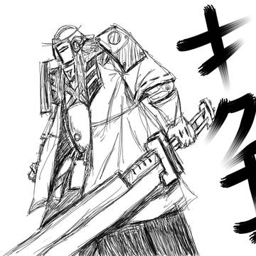 わめく！