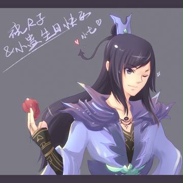 仙劍奇俠傳五·龍幽