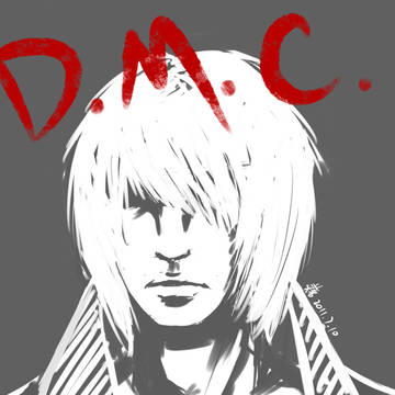 dante