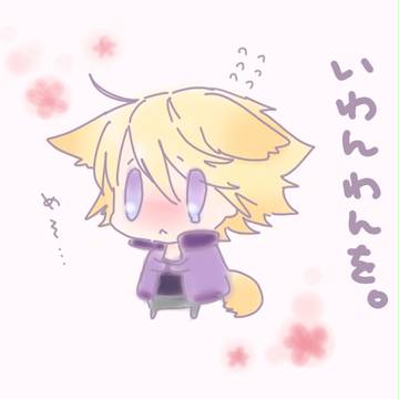 【T&B】折紙たん