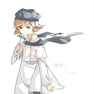 別れ、