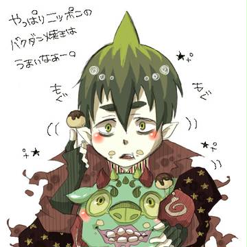 なかよし。