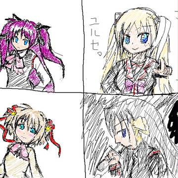 絵チャ2