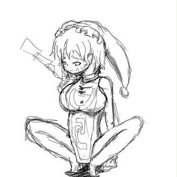 練習