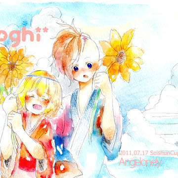 【青プ５新刊】　Foghi*