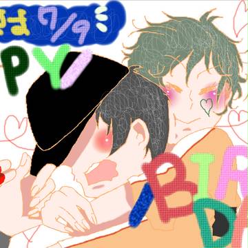 HAPPY BIRTHDAY!