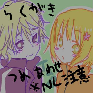 Page 1 thumbnail