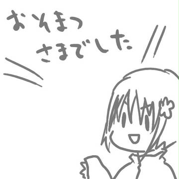 Page 10 thumbnail