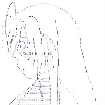 ユー