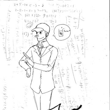 cp9 kaku