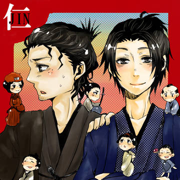 全員集合!!