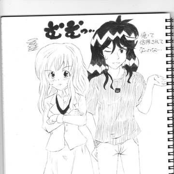 キャラクター練習１３