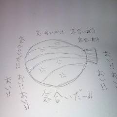 アニマルはまぐり