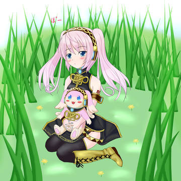 ルカンネがあらわれた!
