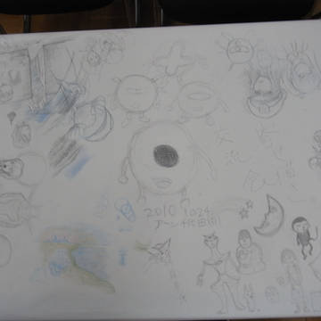 10月24日交流会寄せ書き