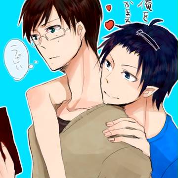 奥村兄弟