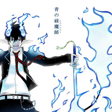 奥村 燐