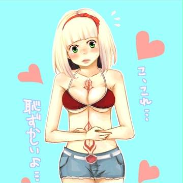シュラ服なしえみたん（イラリク１）