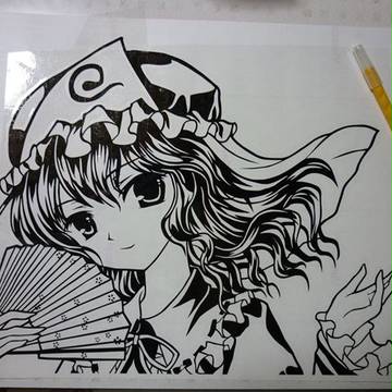 幽々子
