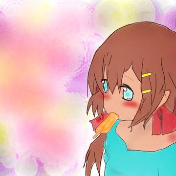 セーちゃん
