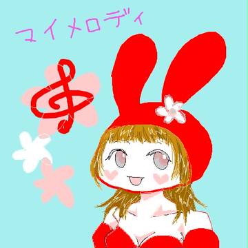 きもかわ♪まいめろ