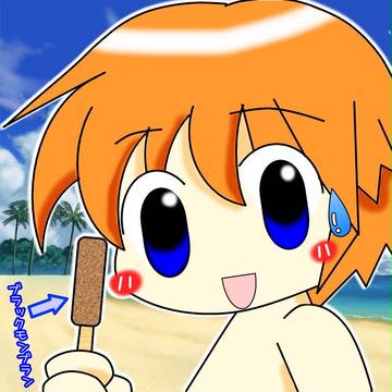QMA夏の陣！