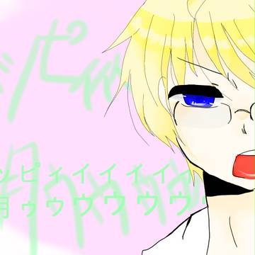 オラオラ！ハピ7だぞ！