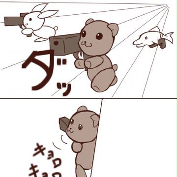 【ぴくカゲⅢ】その視力、野生並み【彩無市タワー攻防戦】