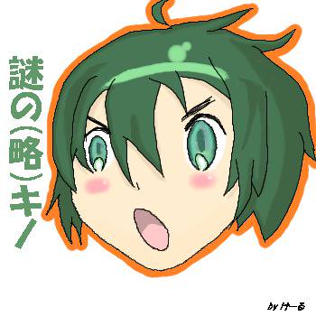 謎の（略）キノ