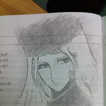 メーテル