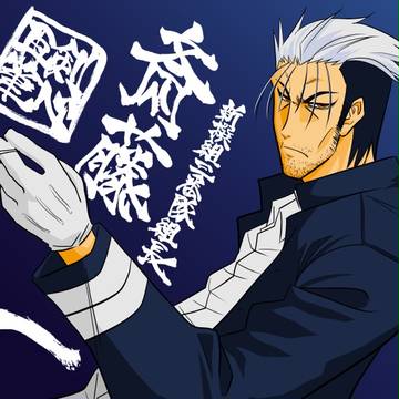 リ・がとちゅ　色付