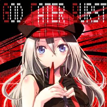 GODEATER