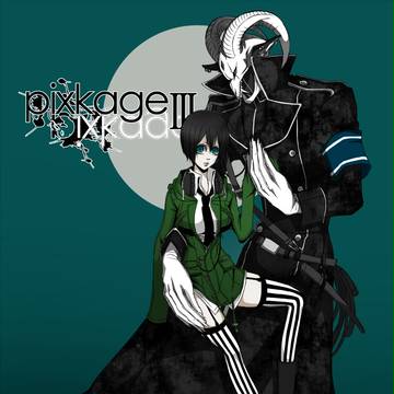【ぴくカゲⅢ】メヒスト【回帰派】