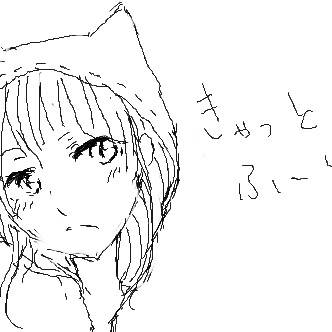 絵茶まとめ