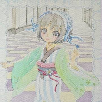 湯音