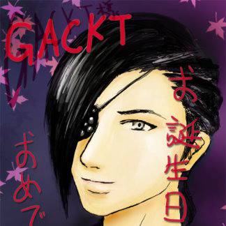 GACKT 7/4