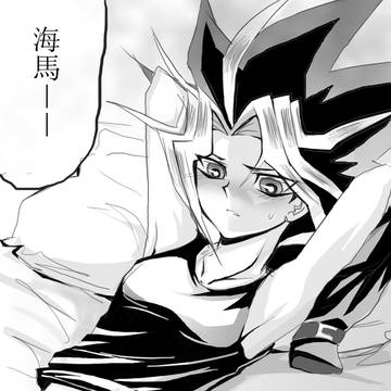 =////=